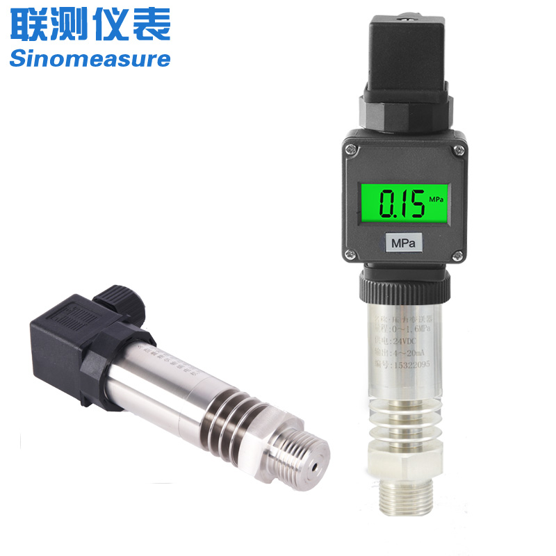 聯(lián)測(cè)SIN-P300G高溫型壓力變送器